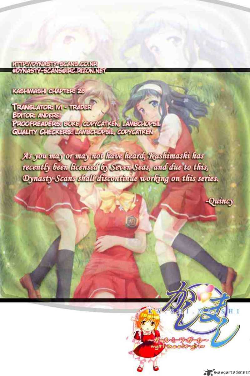 Kashimashi Girl Meets Girl 26 23