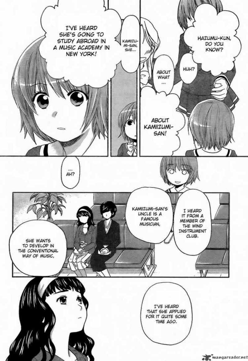 Kashimashi Girl Meets Girl 28 10