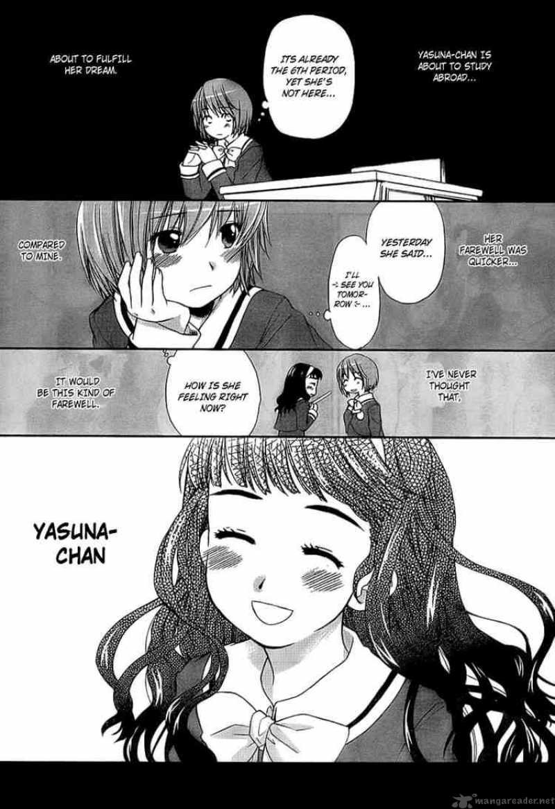 Kashimashi Girl Meets Girl 28 12