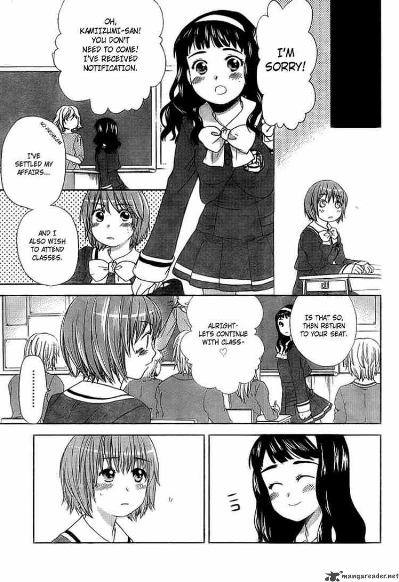 Kashimashi Girl Meets Girl 28 13