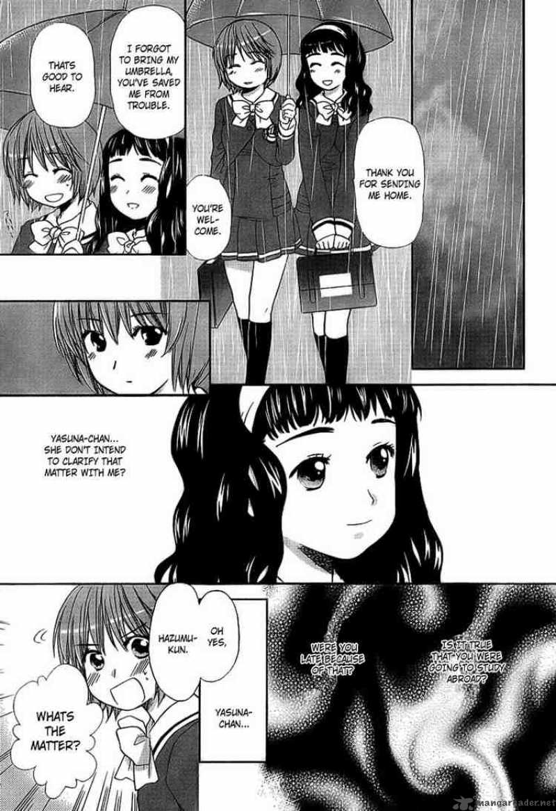 Kashimashi Girl Meets Girl 28 15