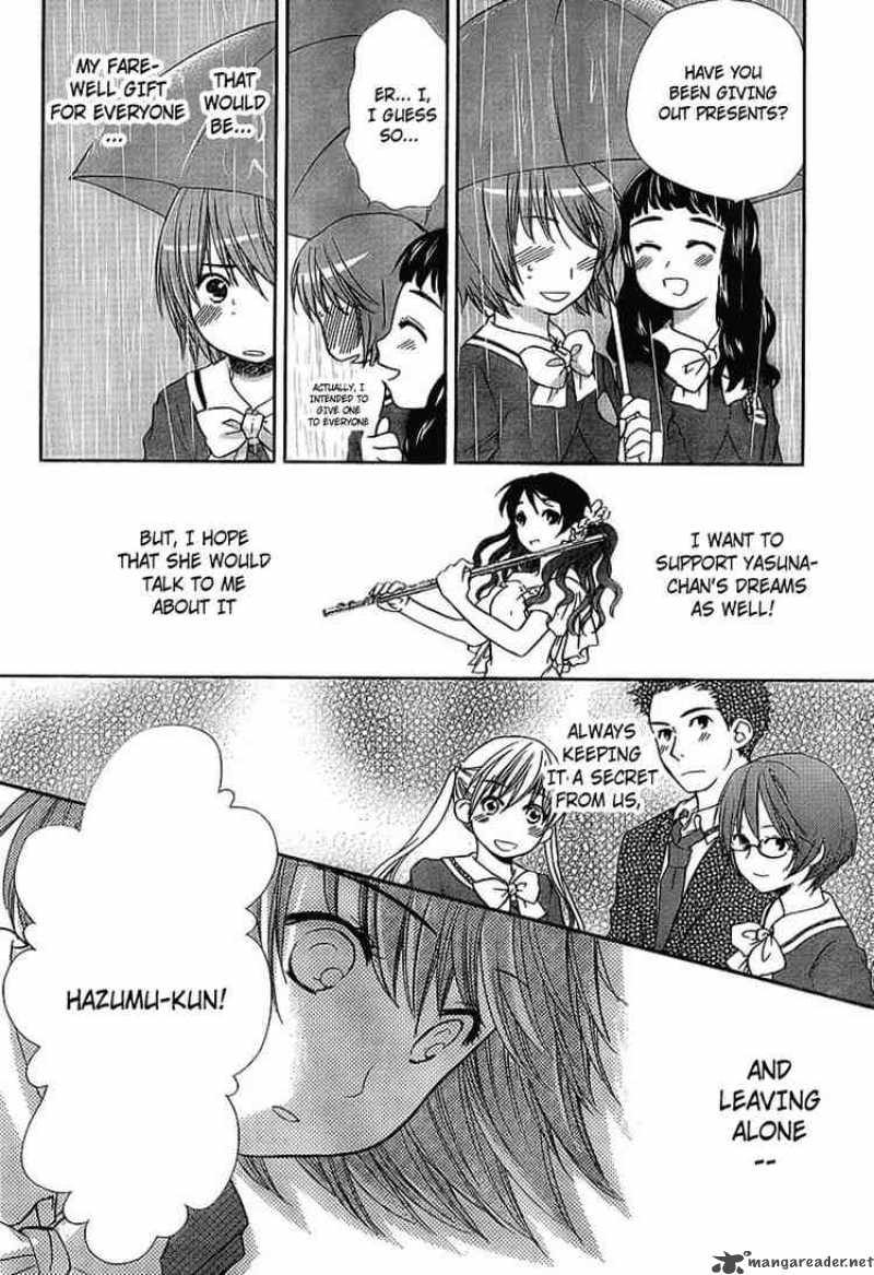 Kashimashi Girl Meets Girl 28 16
