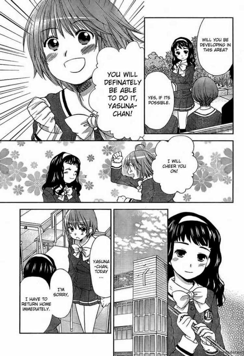 Kashimashi Girl Meets Girl 28 5