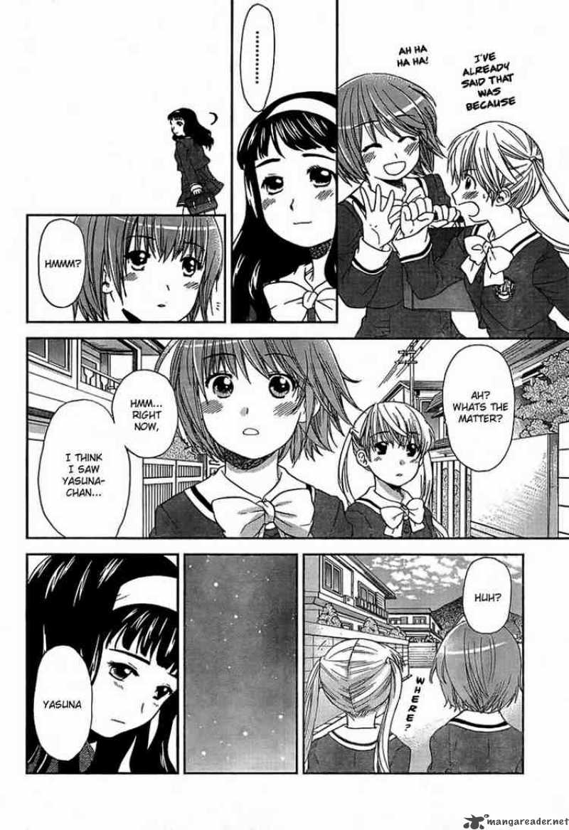 Kashimashi Girl Meets Girl 28 8