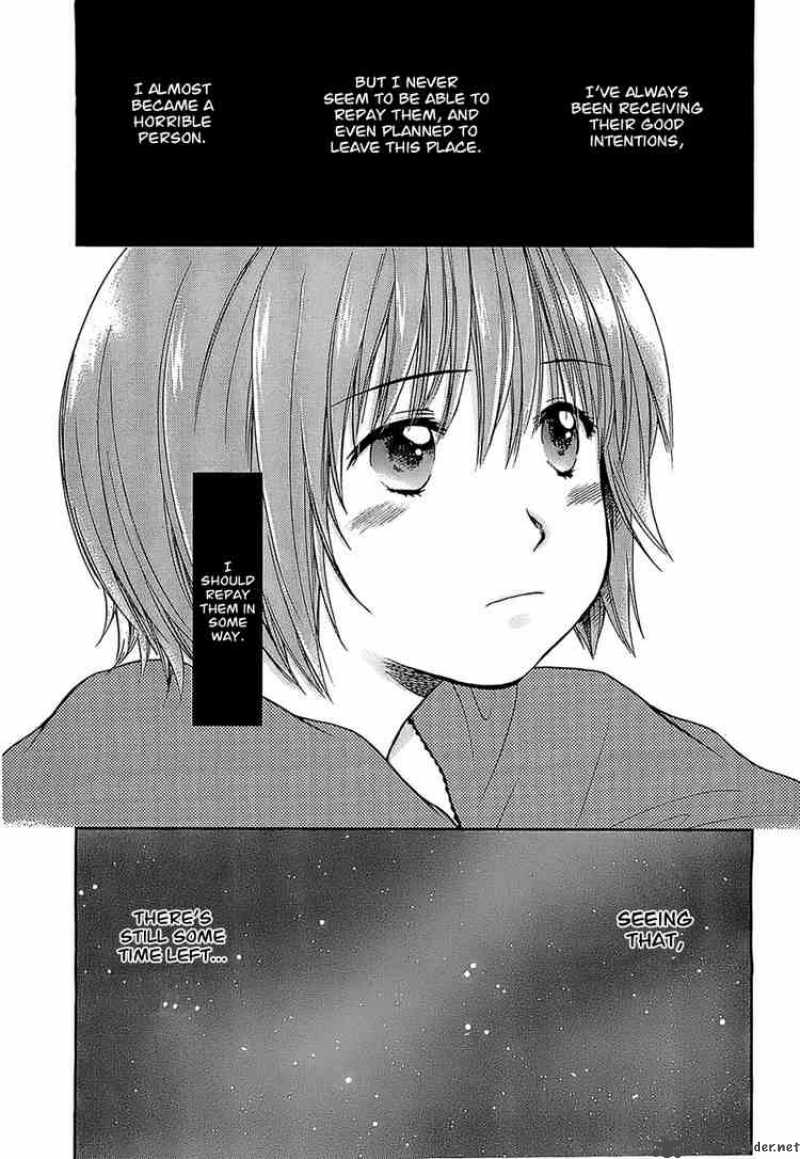 Kashimashi Girl Meets Girl 29 24