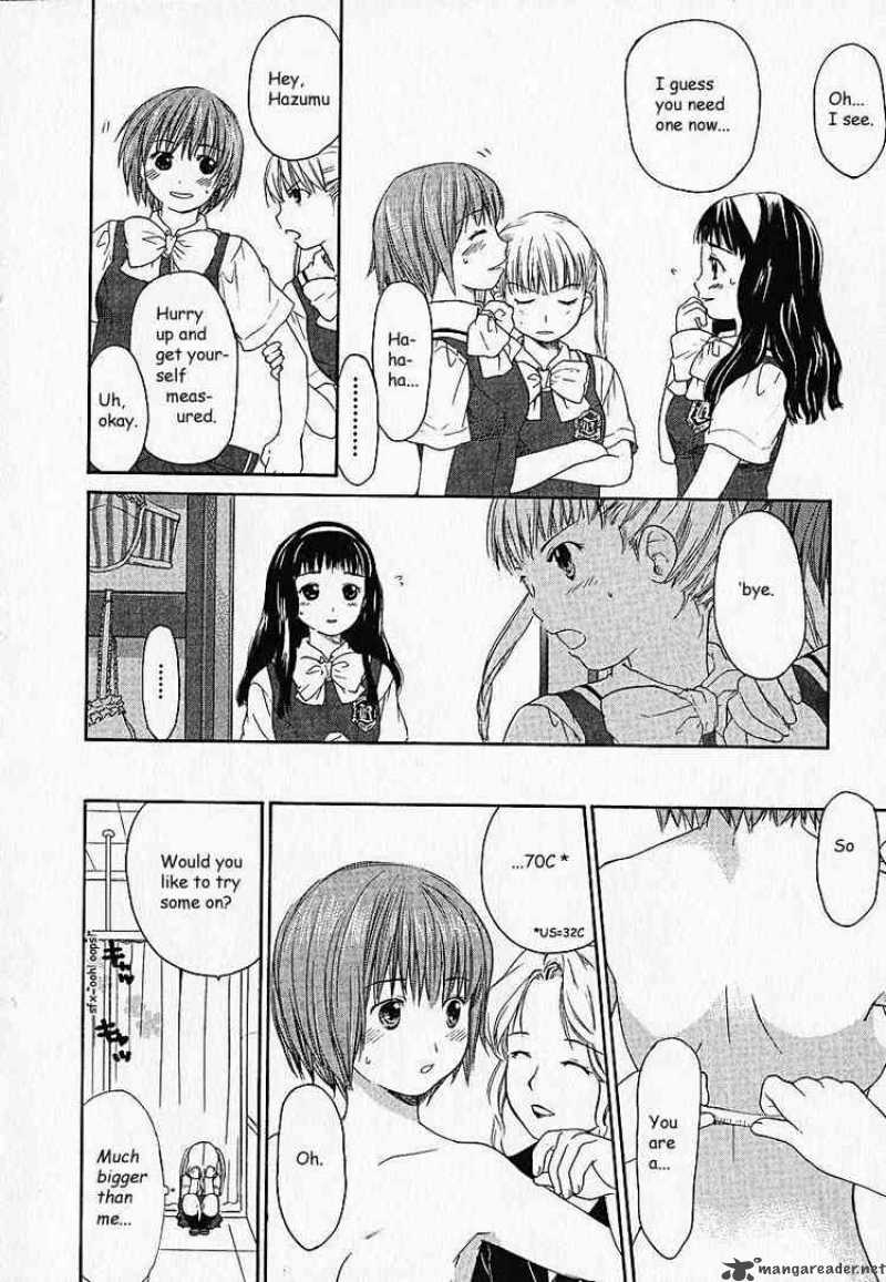 Kashimashi Girl Meets Girl 3 12