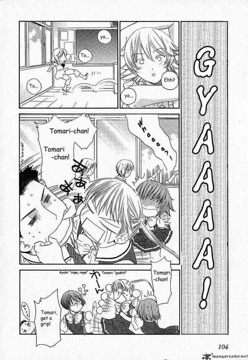 Kashimashi Girl Meets Girl 4 10