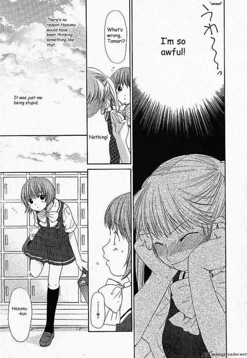 Kashimashi Girl Meets Girl 4 11