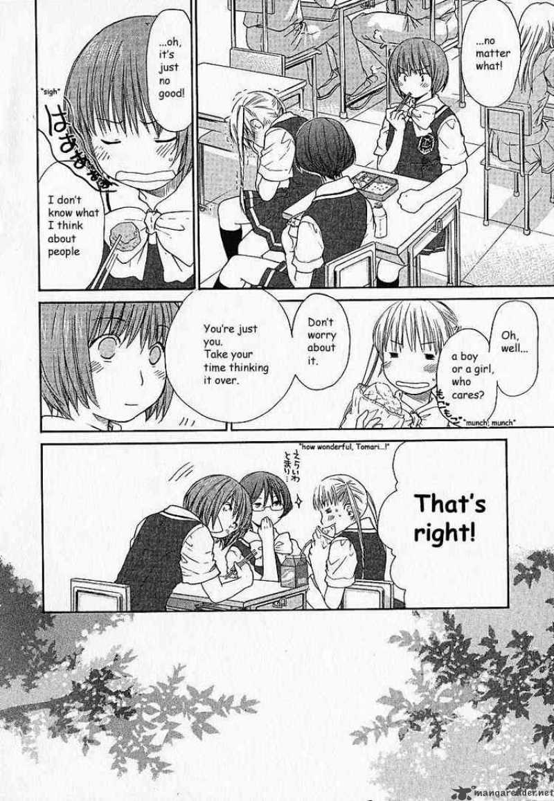 Kashimashi Girl Meets Girl 5 10