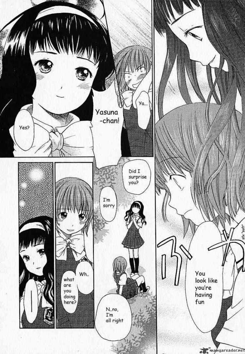Kashimashi Girl Meets Girl 5 12