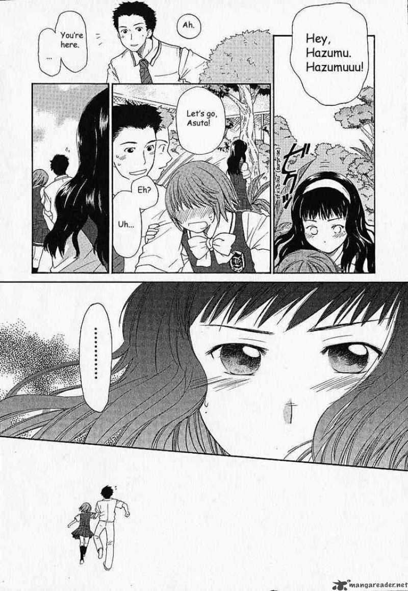 Kashimashi Girl Meets Girl 5 17