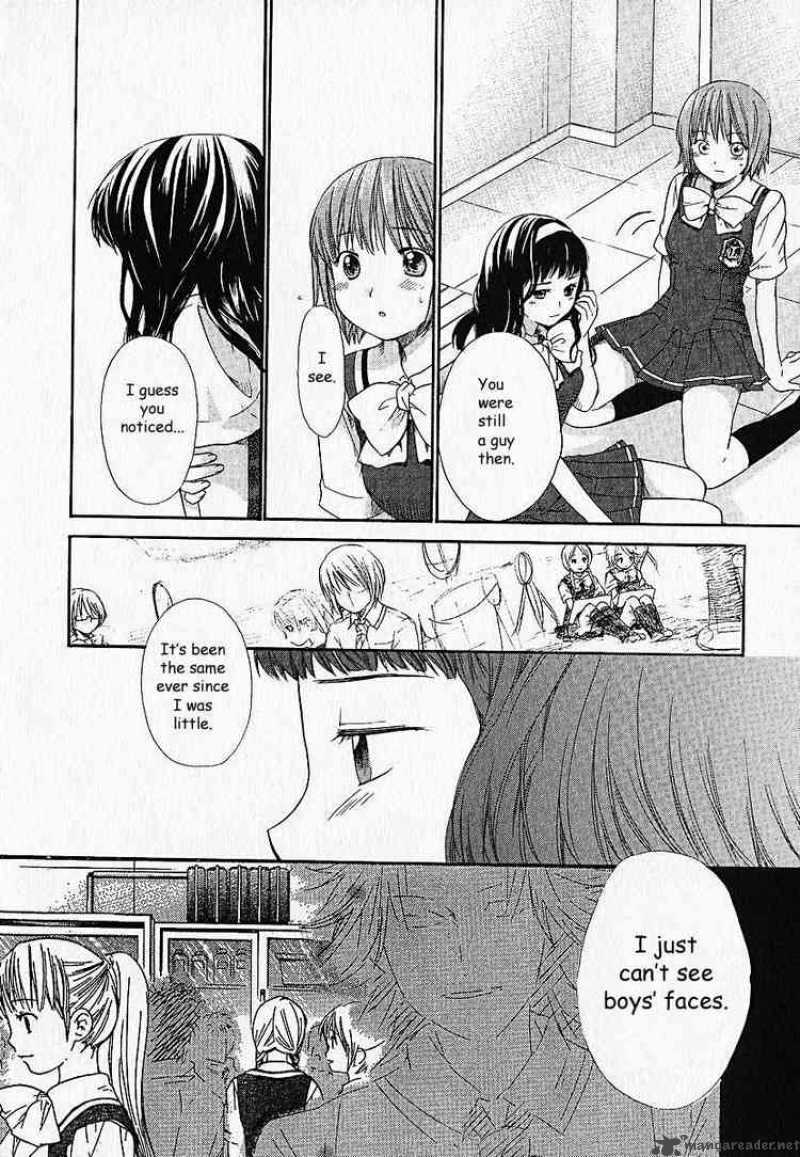 Kashimashi Girl Meets Girl 7 13