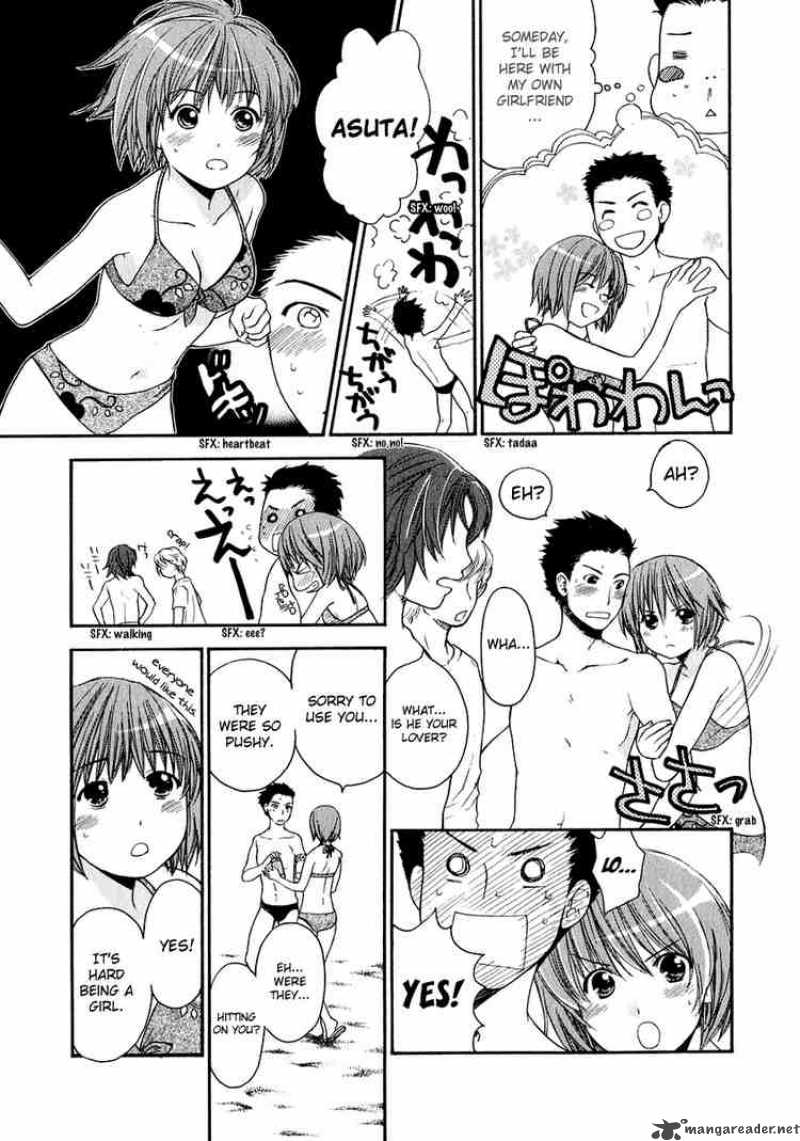 Kashimashi Girl Meets Girl 9 13