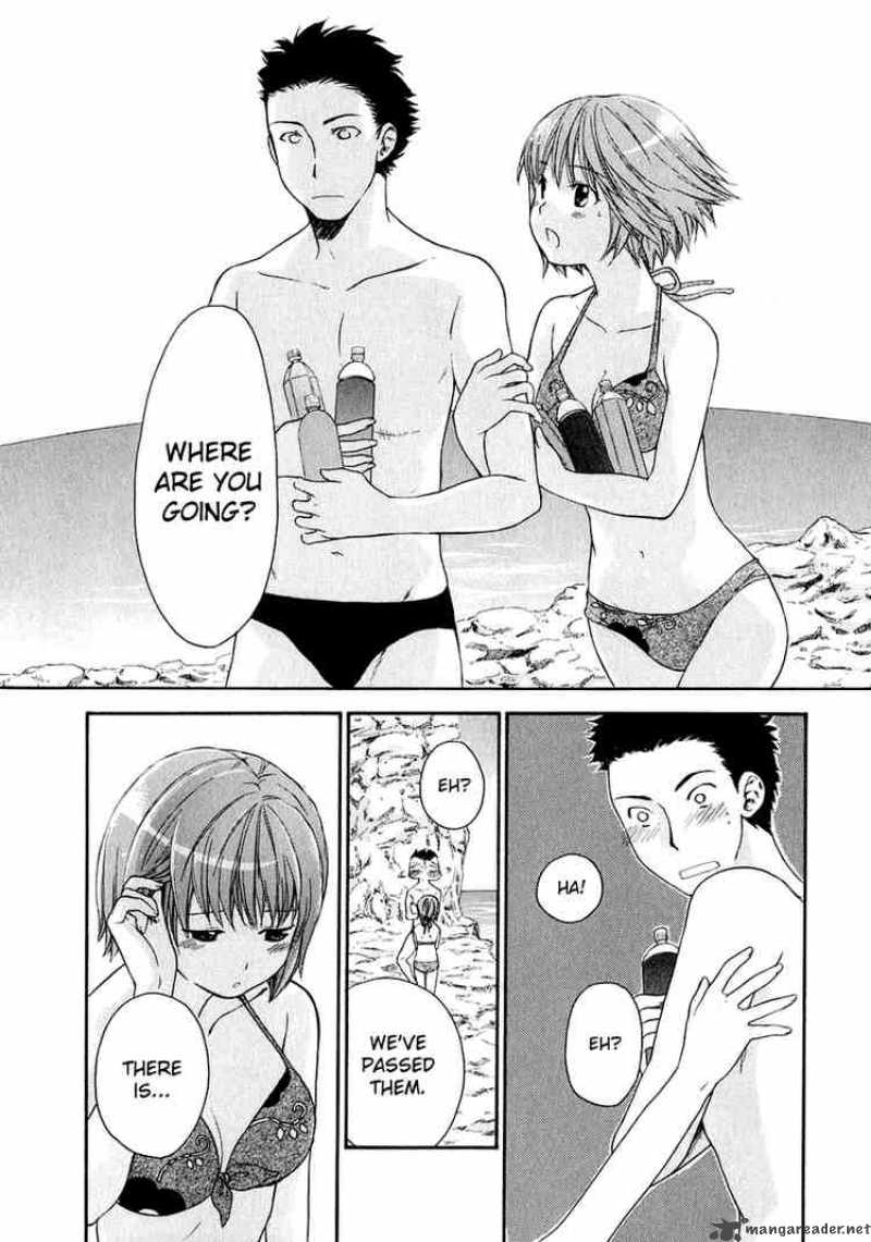 Kashimashi Girl Meets Girl 9 16
