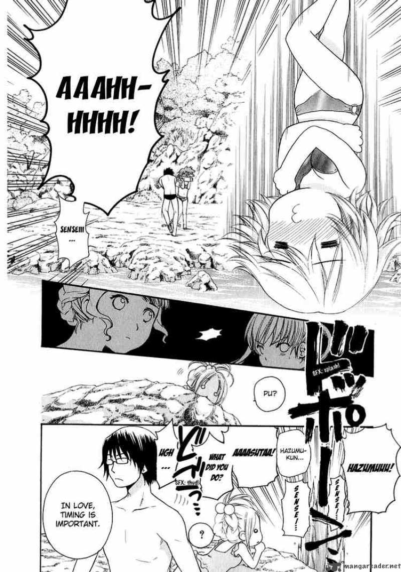 Kashimashi Girl Meets Girl 9 22