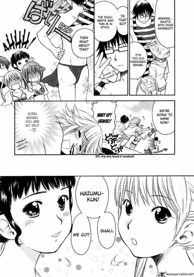 Kashimashi Girl Meets Girl 9 7