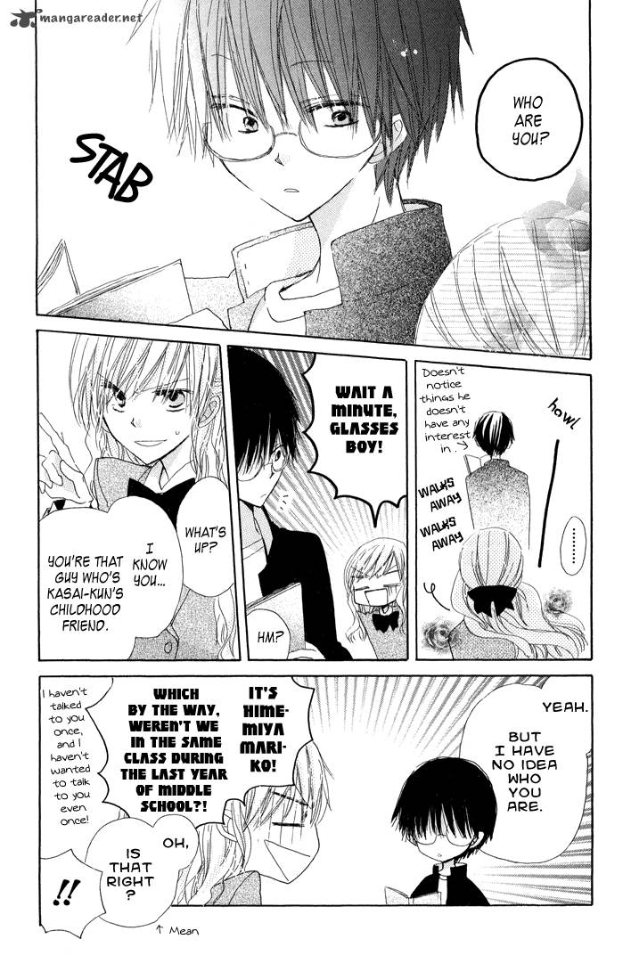 Katakoi Triangle 5 24