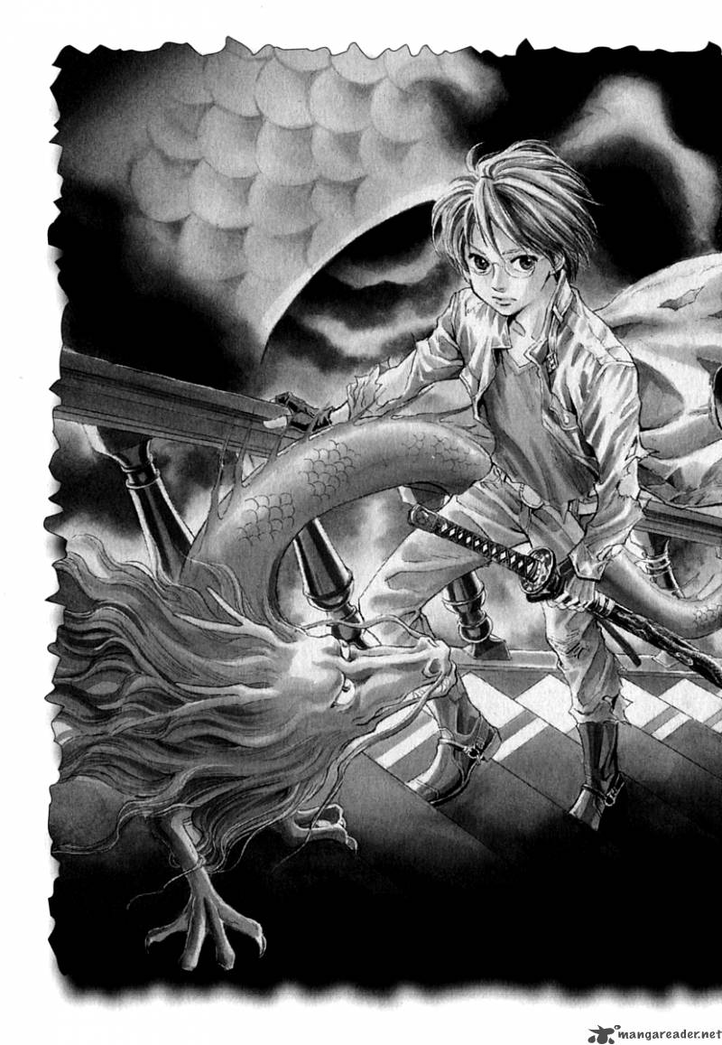 Katana 11 6