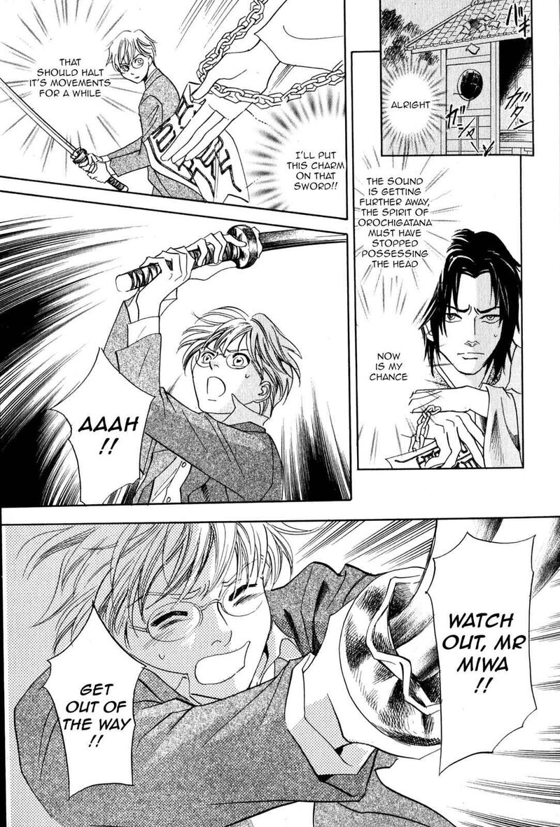 Katana 20 6