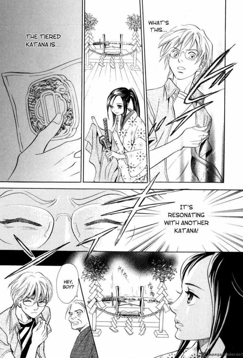 Katana 5 9