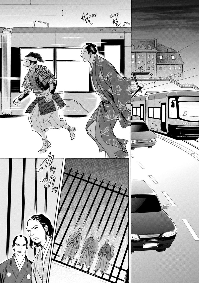 Katana 51 4