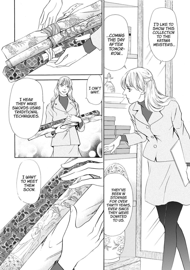Katana 52 7