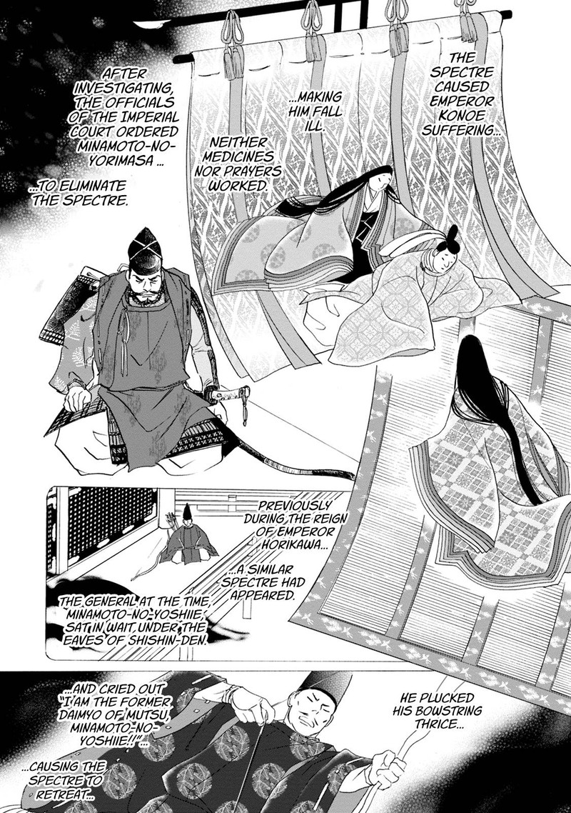 Katana 57 9