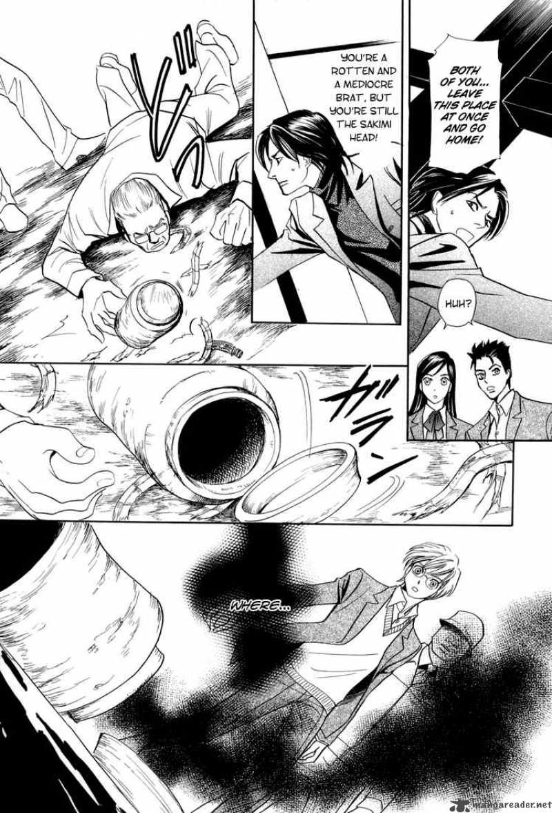Katana 8 19
