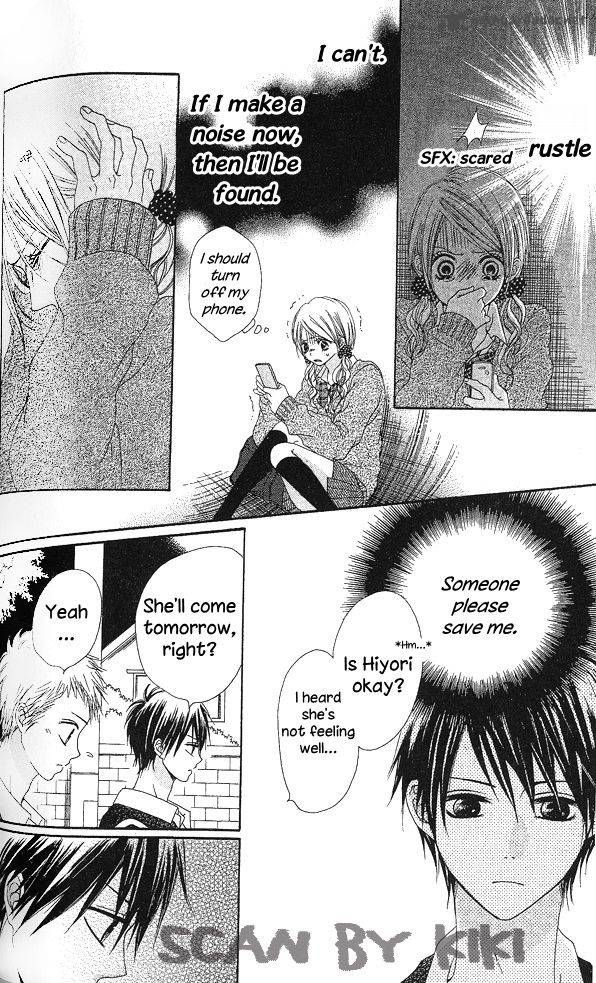 Kataomoi No Mukougawa 5 41