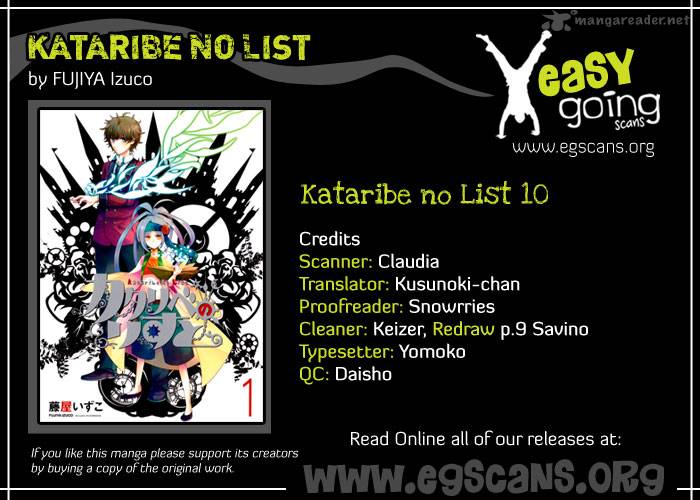 Kataribe No List 10 2