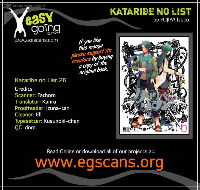 Kataribe No List 26 1
