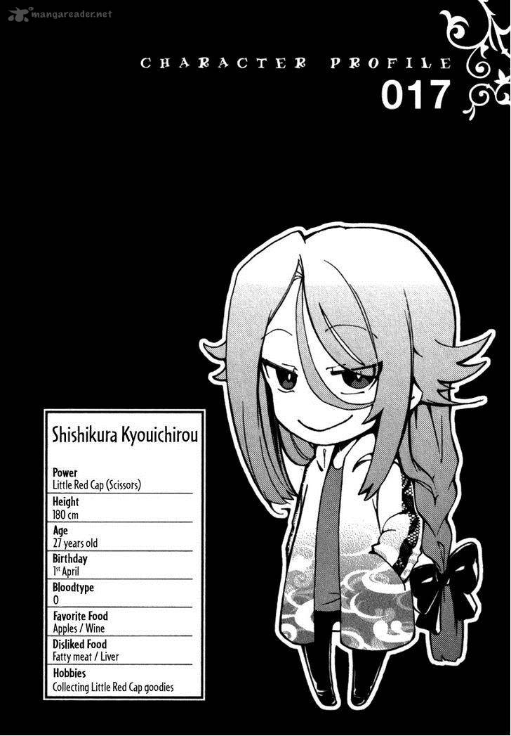 Kataribe No List 29 34