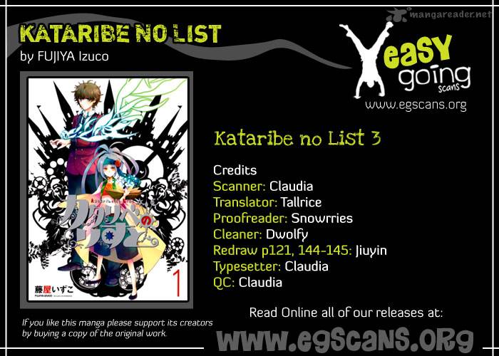 Kataribe No List 3 1