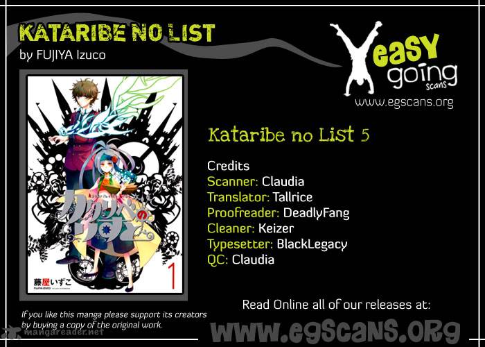 Kataribe No List 5 2