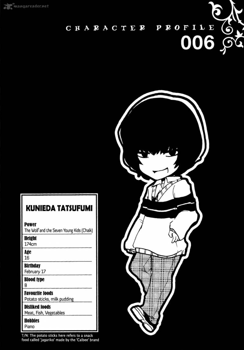 Kataribe No List 9 2
