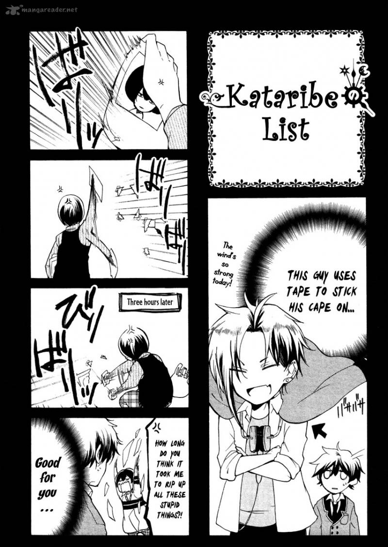 Kataribe No List 9 34