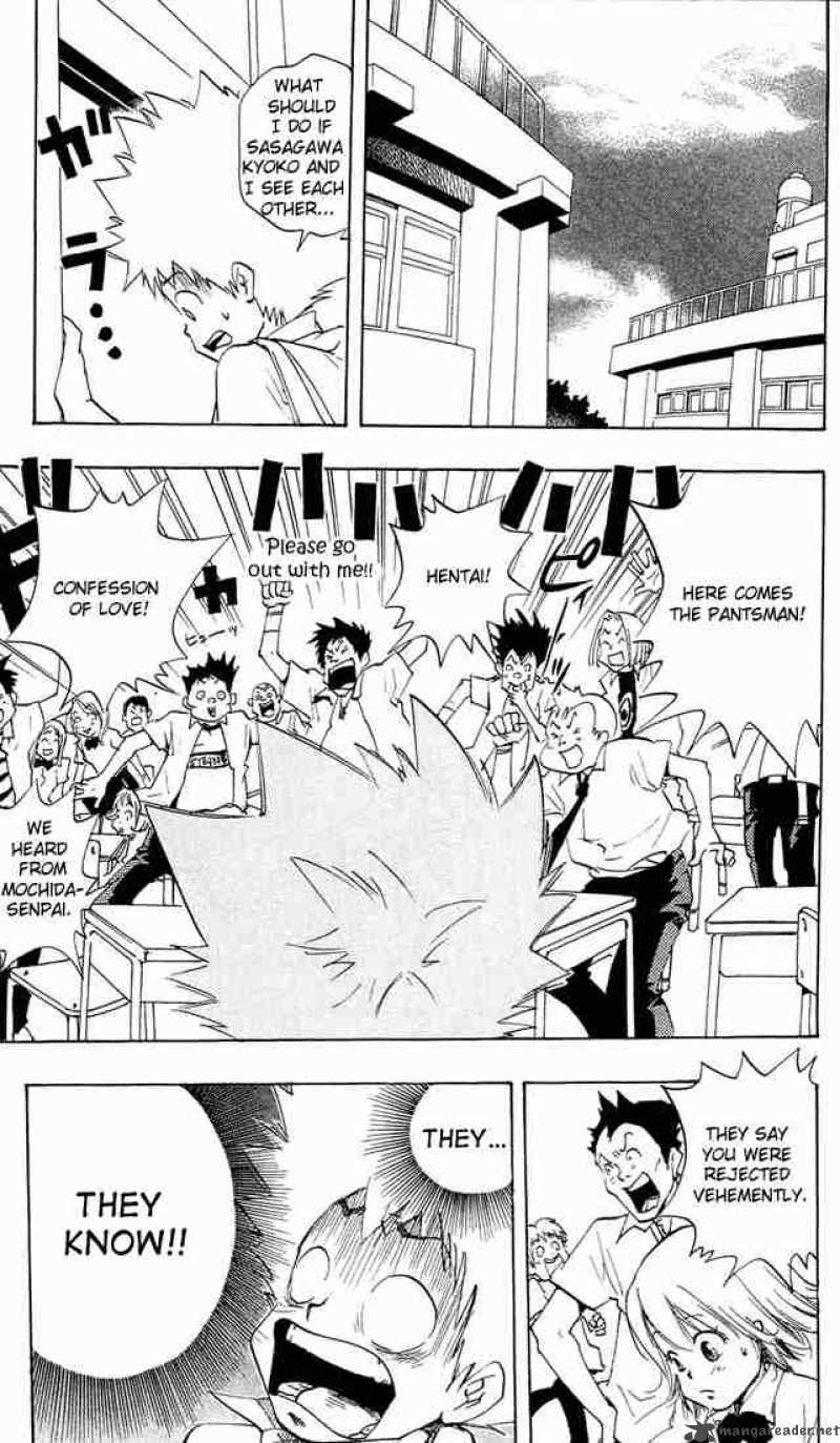 Katekyo Hitman Reborn 1 35