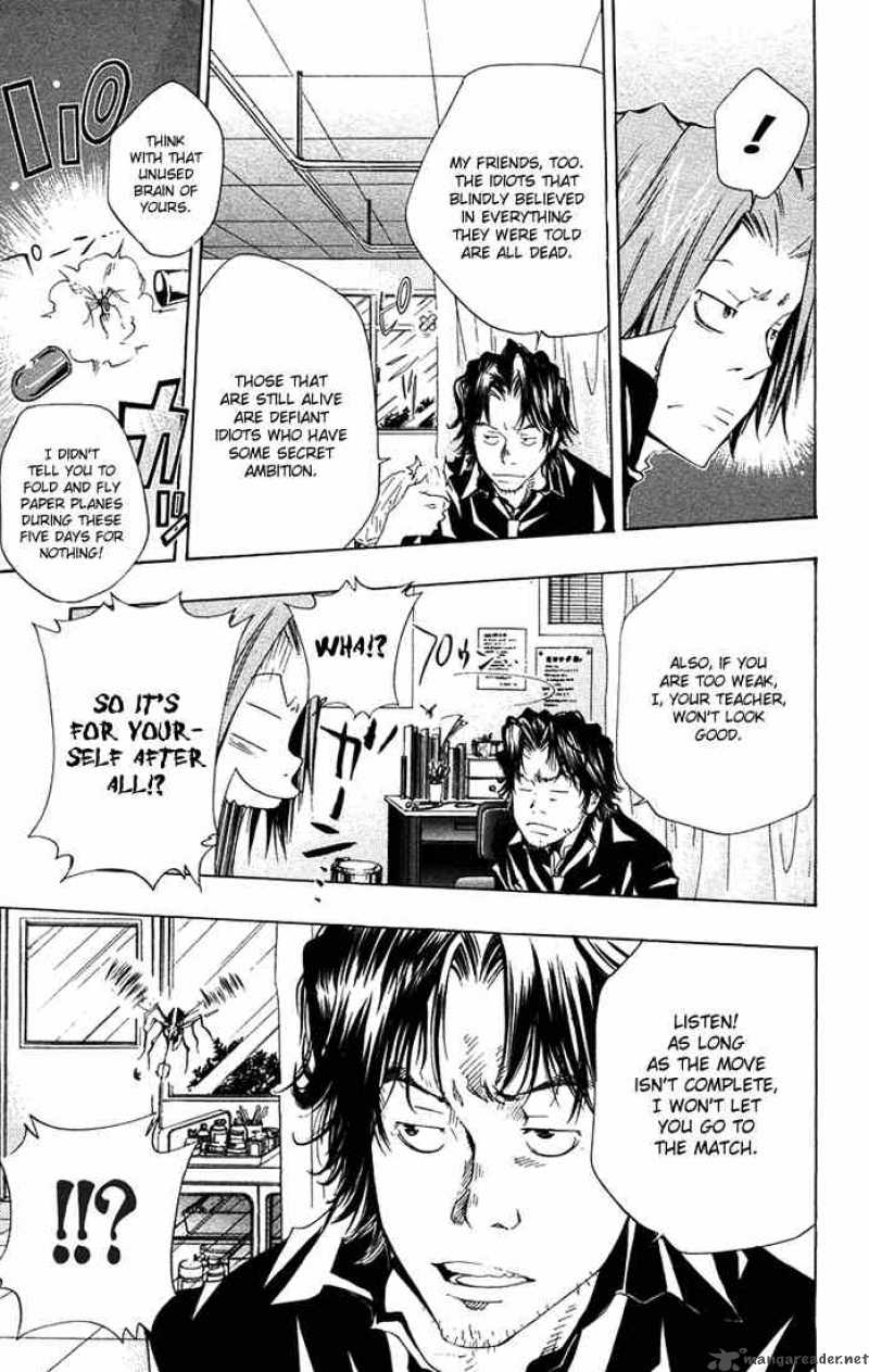 Katekyo Hitman Reborn 100 11