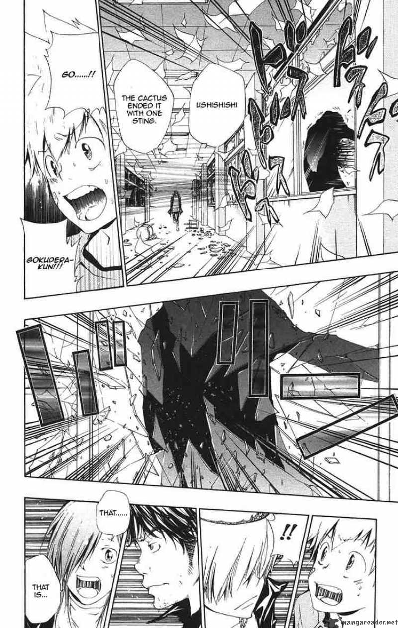 Katekyo Hitman Reborn 102 10