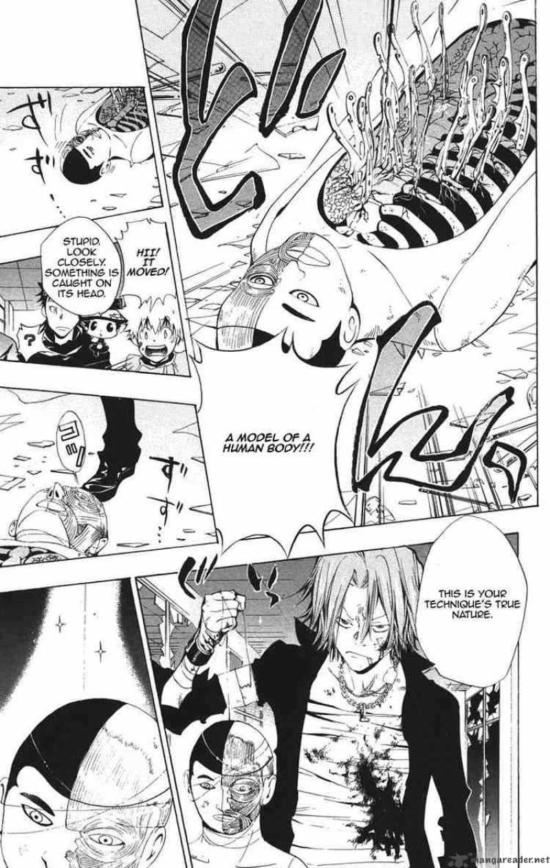 Katekyo Hitman Reborn 102 11