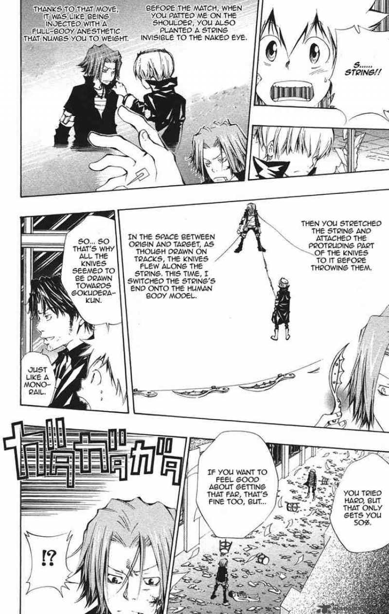 Katekyo Hitman Reborn 102 12