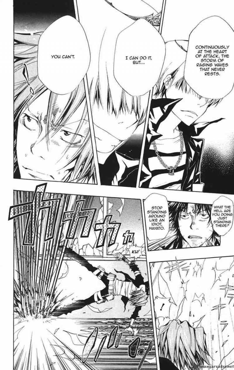 Katekyo Hitman Reborn 102 2