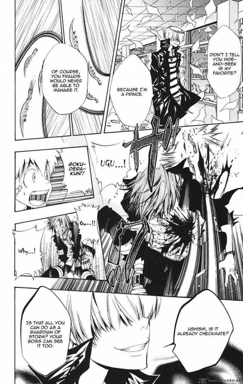 Katekyo Hitman Reborn 102 6