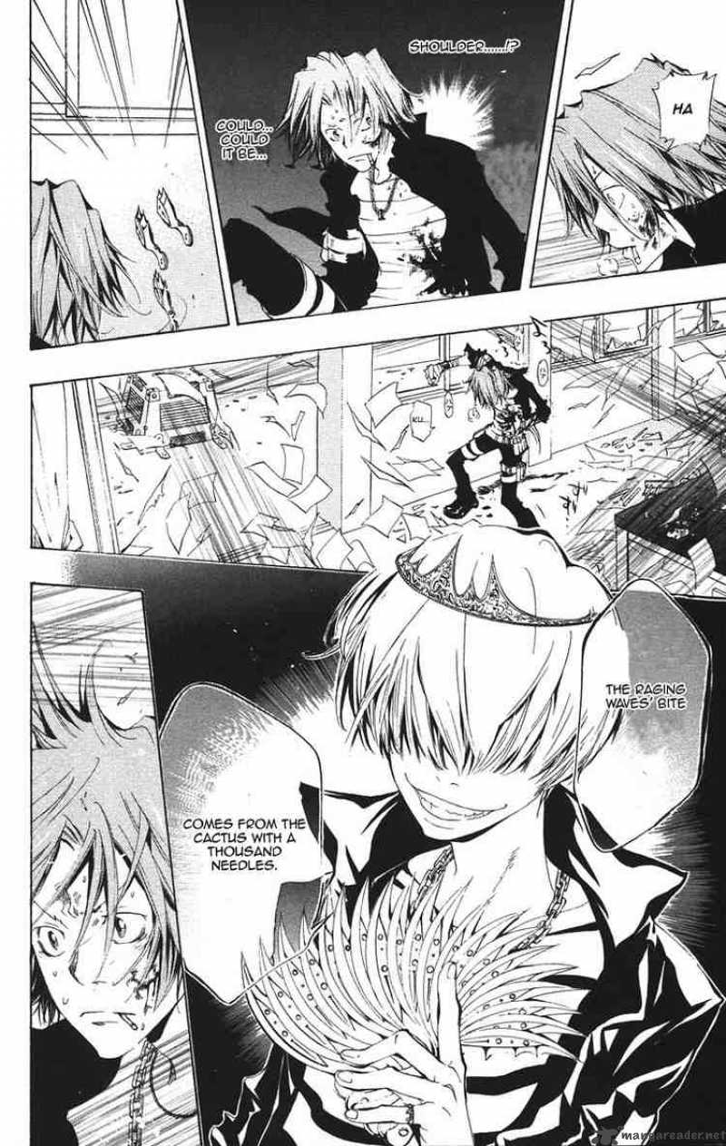 Katekyo Hitman Reborn 102 8