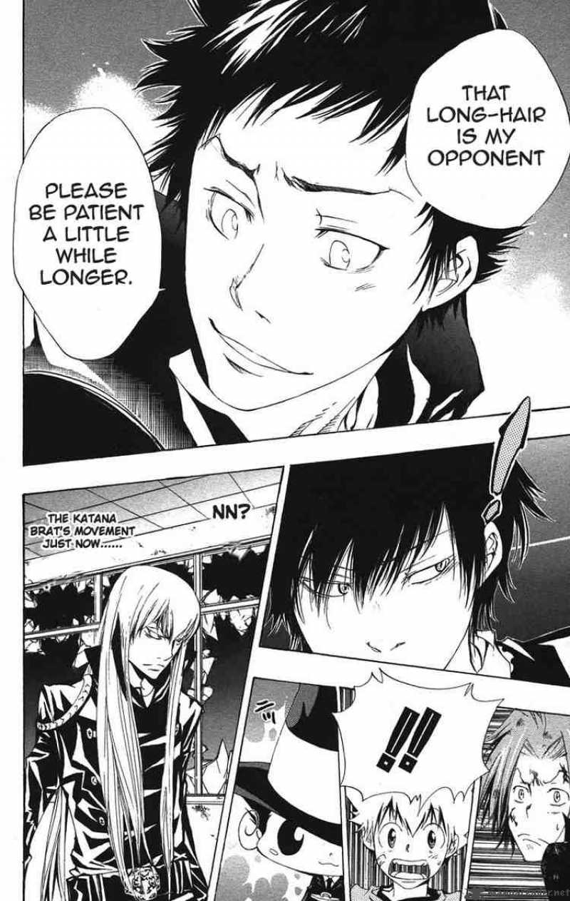 Katekyo Hitman Reborn 105 10