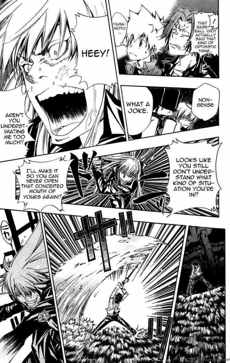 Katekyo Hitman Reborn 108 18