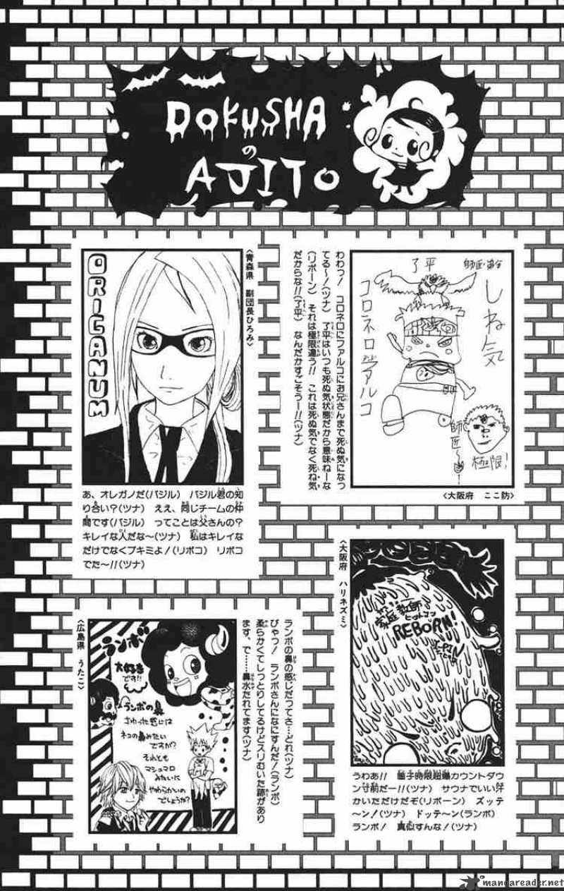 Katekyo Hitman Reborn 116 32