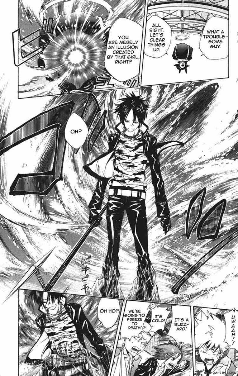 Katekyo Hitman Reborn 116 9