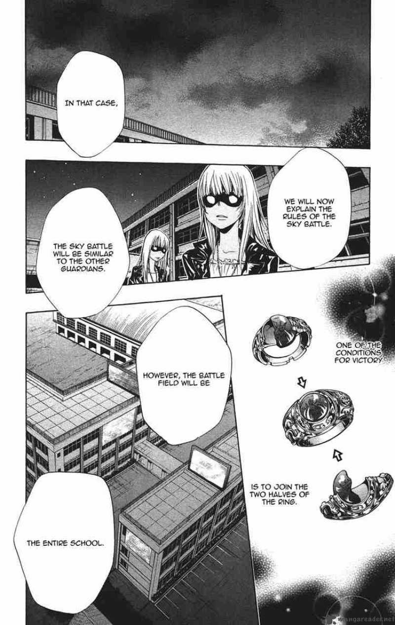 Katekyo Hitman Reborn 125 6