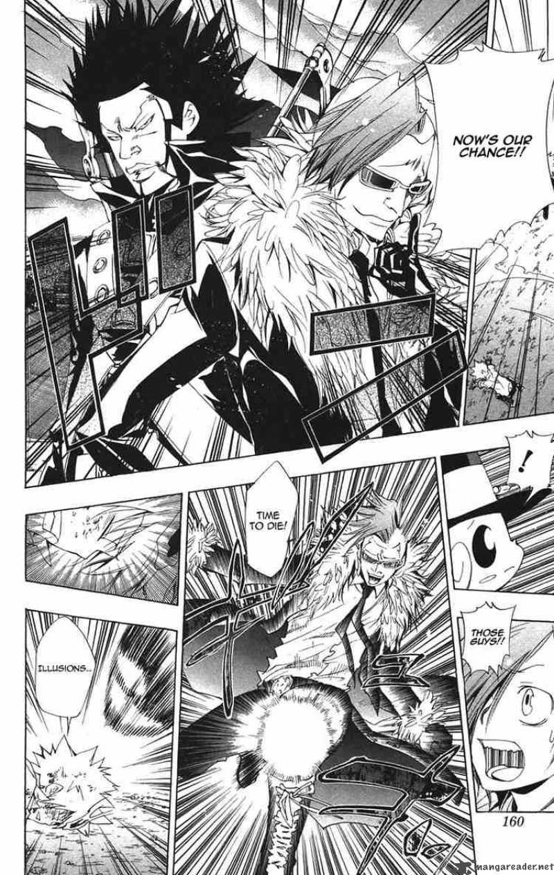Katekyo Hitman Reborn 133 8